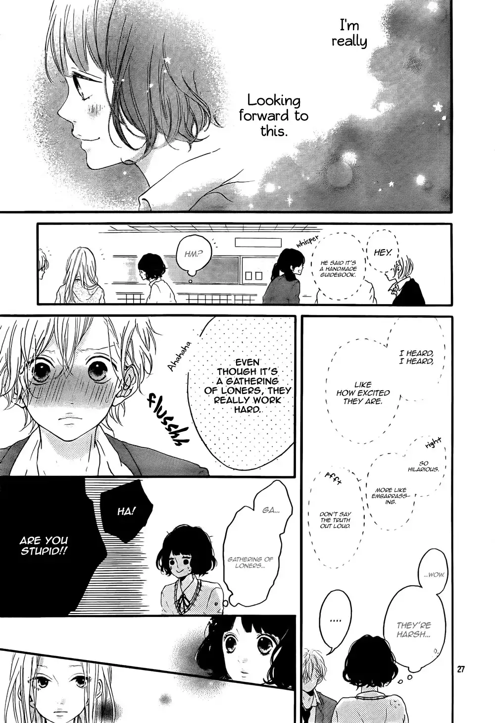 Honey (MEGURO Amu) Chapter 2 28